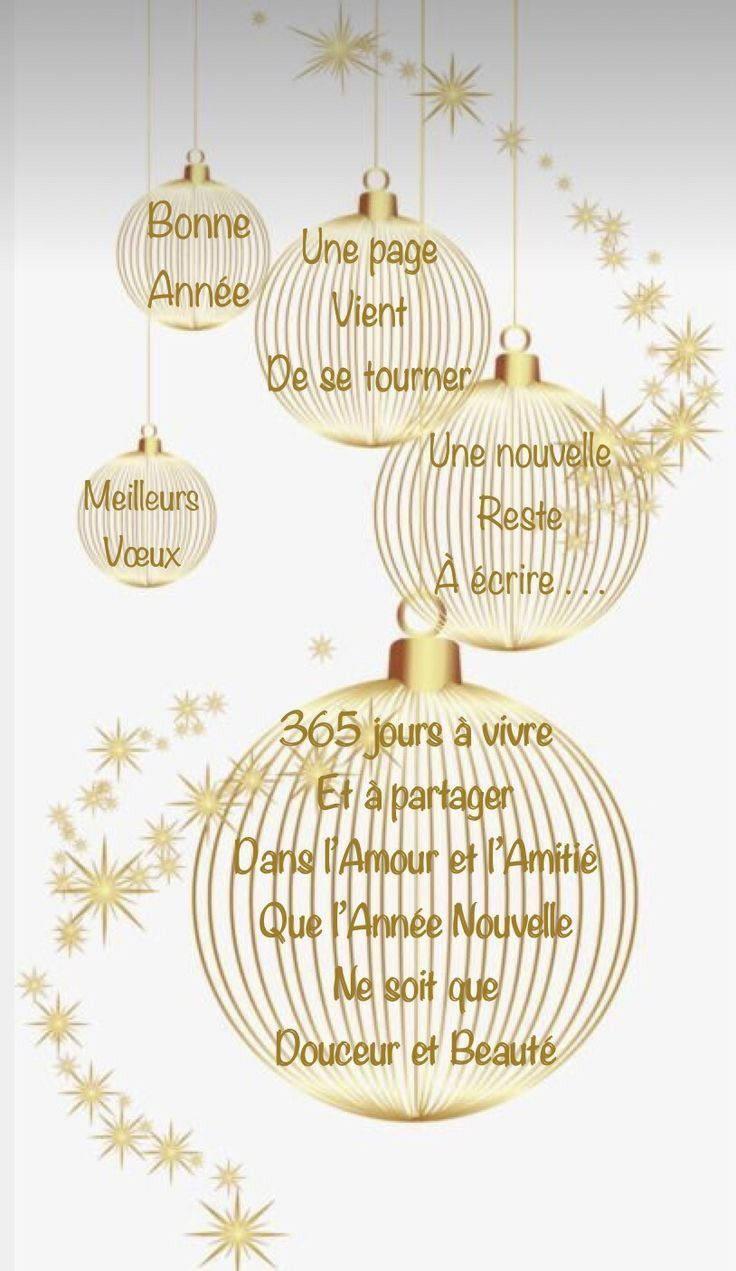 BONNE ANN&Eacute;E 2025